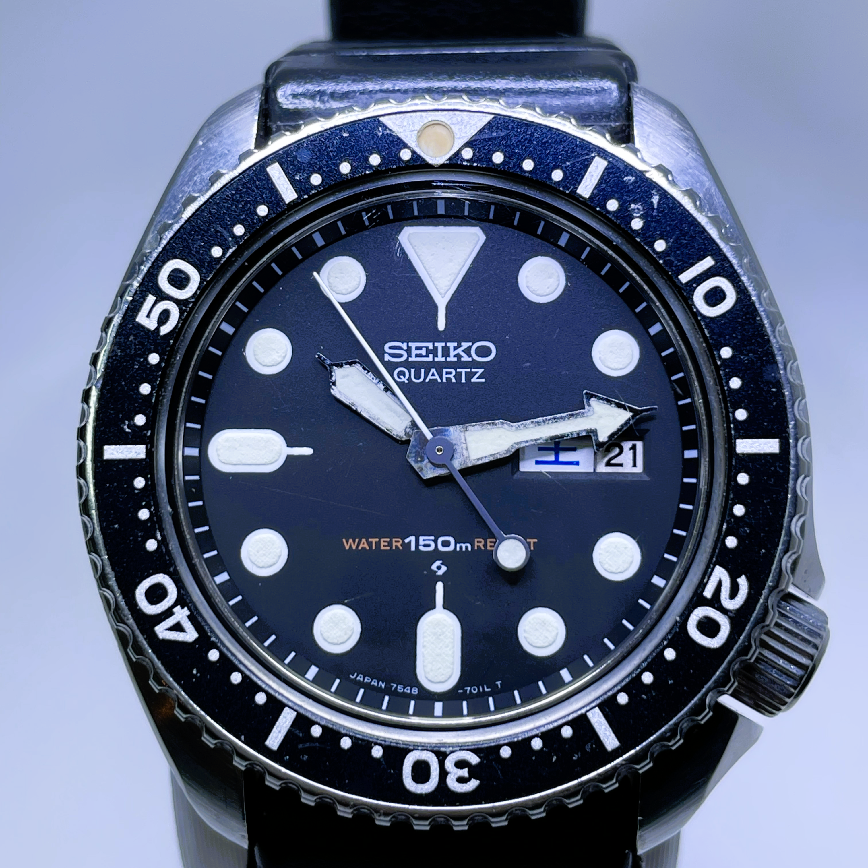 Seiko 7548-7000 JDM