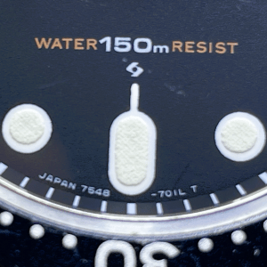 Seiko JDM Quartz Diver 7548-7000