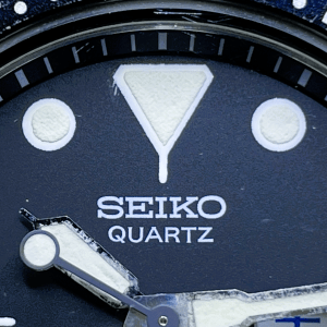 Seiko JDM Quartz Diver 7548-7000