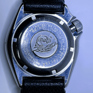 Seiko JDM Quartz Diver 7548-7000