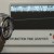 DSC01815 Seiko 6138-0030 "Blue Kakume" Automatic Chronograph — Fully Serviced, Fishbone Bracelet (Z039 Endlinks)