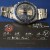 DSC01820 Seiko 6138-0030 "Blue Kakume" Automatic Chronograph — Fully Serviced, Fishbone Bracelet (Z039 Endlinks)