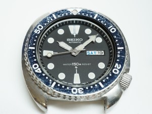 1978 Seiko 6306-7001 - GL831